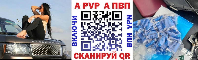 Сколько стоит Юрьевец Амфетамин COCAIN СК МЕФ Канабис