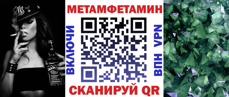 Amphetamine Розовый  где можно купить наркотик  Юрьевец 
