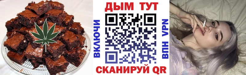 Canna-Cookies конопля  kraken сайт  Юрьевец 