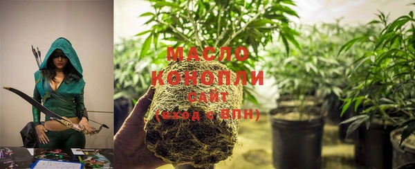 гашиш Бугульма