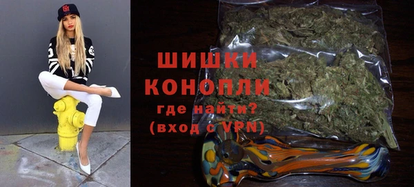 гашиш Бугульма