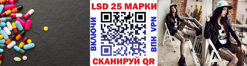 ЛСД экстази кислота ОМГ ОМГ сайт Юрьевец дарнет шоп